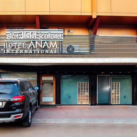 Treebo Anam International Otel Mumbai Dış mekan fotoğraf